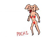 POCHI(ぽち)