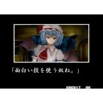 ハルミチ＠ガロスペ