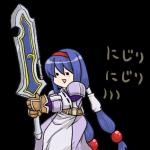 すたしあ2