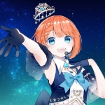 宇井葉宙
