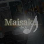 まいさか/maisaka