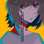 滲まない星について