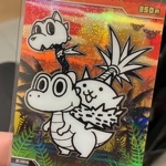 アイコン