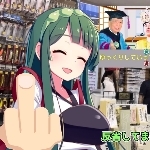 潮来のずんだもん