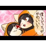 Horizon Zero Dawn 全ての狩り場で灼熱の太陽を取る方法 個人的攻略メモ Fiction Of Mine ブロマガ