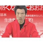 いつものごりよう