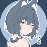 さとね