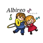 アルビレオ-Albireo-