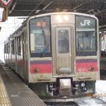 kunke