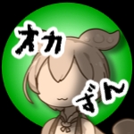 オカルト村のずんだもん