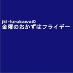 jkl-furukawa