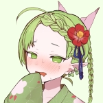 食用ずんだもち