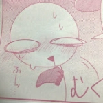 みう5