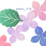 kan_10