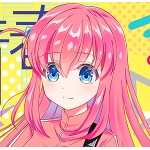 雪鳩。＠30日A85a