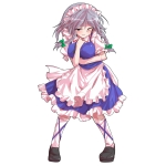 ゲスト