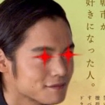 きしめん風ドリア