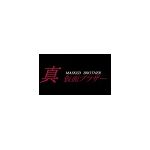 究極完全態・お兄ちゃん