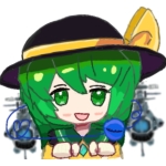 れぇん