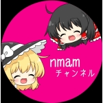 nnam【ゆっくり実況】