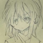 ゆゆゆゆゆゆゆゆ