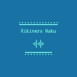 Kikinero Haku