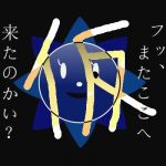 Azpainter2 色塗り手抜きしたい人の為の講座擬き 旧 講座 ニコニコ動画