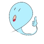 うみざくら/Umizakura