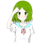 skydep