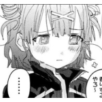 ゆず