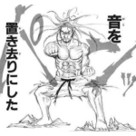 シュパっとマキロン