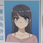 3関