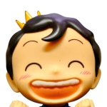 土寺明日丸