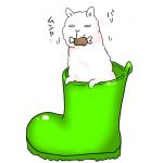 むね