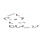 irotuy