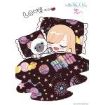 新・マイヤーレ・オンブレロ