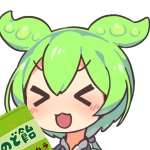 クセつよおやつ紀行