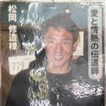 割り切りワルキューレ