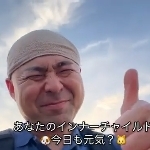 カツドン_mania
