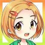 にくやきますこ