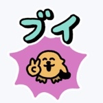 マンホール逃げ三郎(しげ)