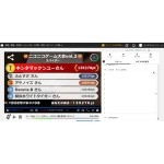 スケベなだけじゃだめですか？