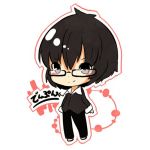 でんぷん＠まいくら