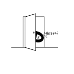 天P