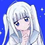 白根