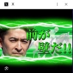 くまくま　ターン0