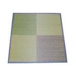 たたみす（旧）