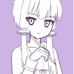 ケイリアン