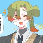 レモントマト