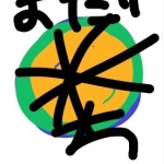 ユーザー画像